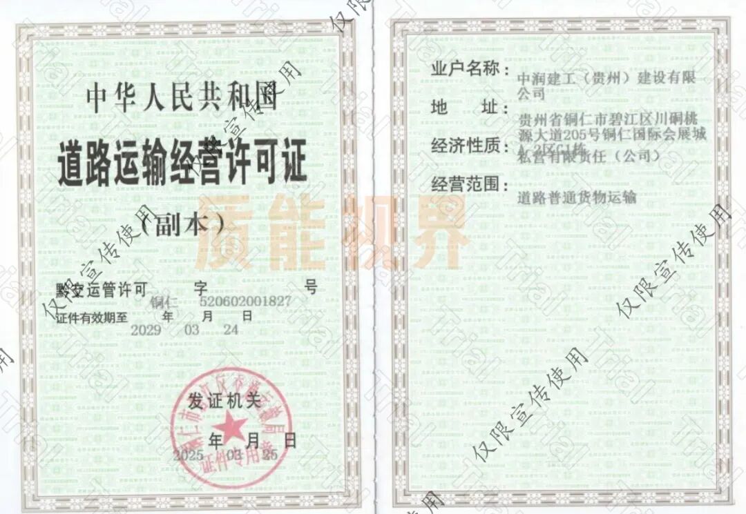 frc d5ec31aa09a5886791af5c397fcde097