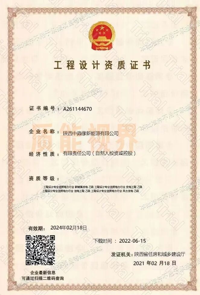 frc d9c16e64e5ae7cb67d74c854336fcc60