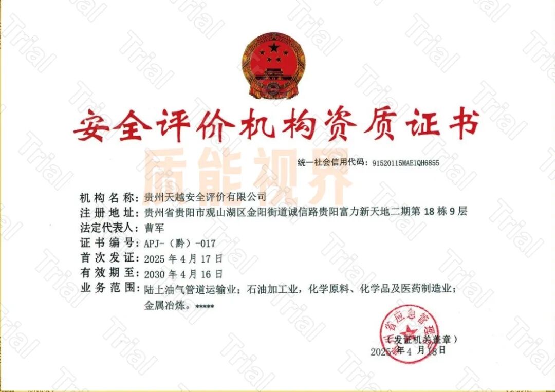 frc df442050572a26e4b72ffc1a338ca5ea