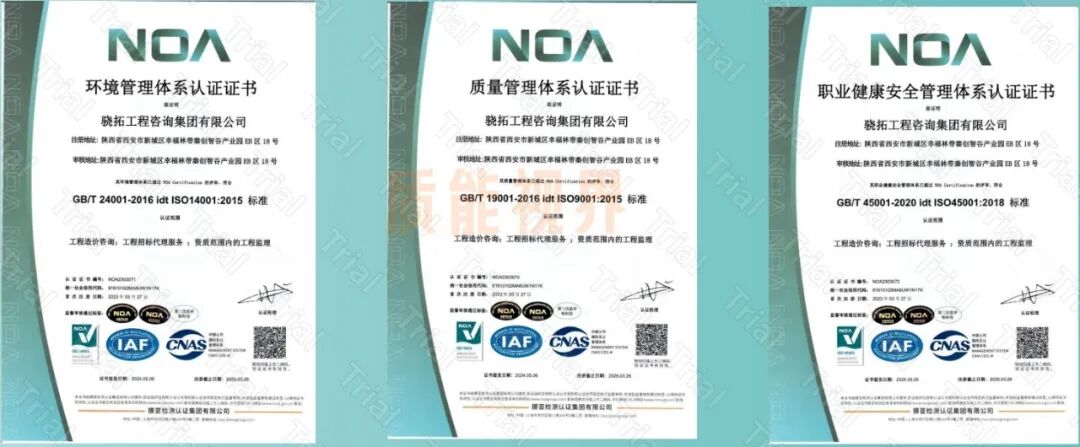 frc e23713c4b1d121f909dff3784150e25e