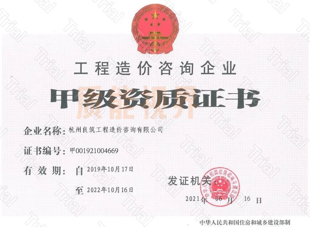 frc e4657886e1b7e5bd5d27a156e217b3d9