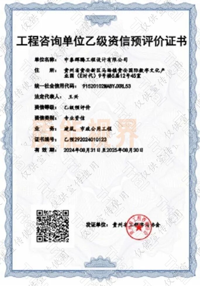 frc e58fbe802e0dc9f187509ed4284b4e1c