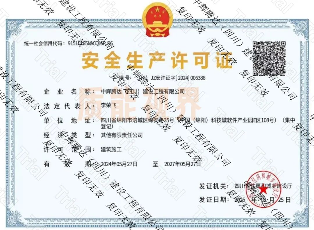 frc e9a5acfb9b5262958cef836d7dae43cb