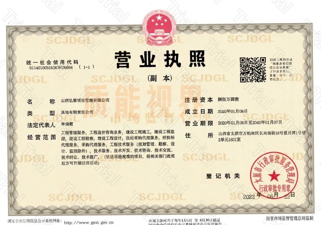 frc f30cccd502437642e7f59bb0044e93cc