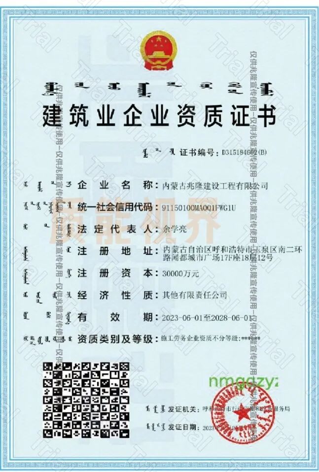 frc f5cbd3f034bae5c9fd9519e2df53d95b