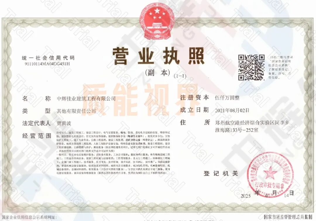 frc f966aba4b9faa953ad84d06b8e952958