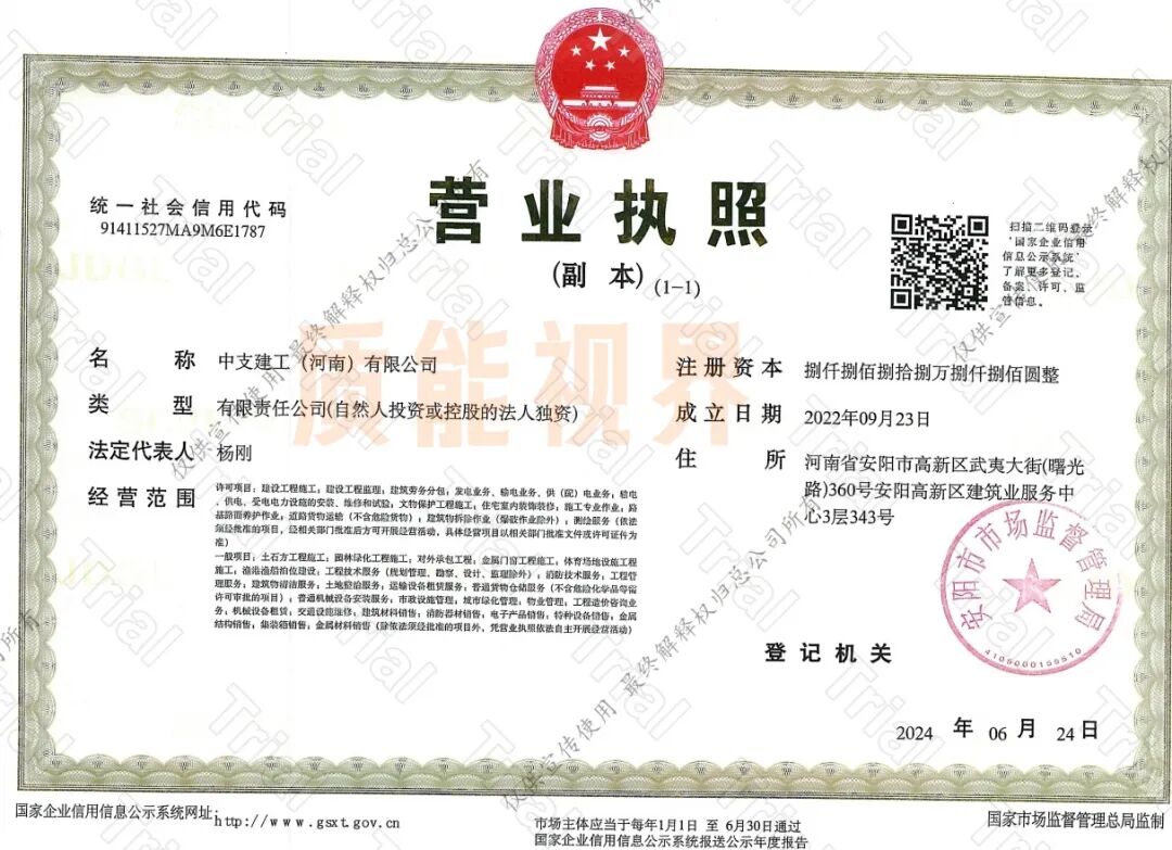 frc fded937893425ea76142e324dbbd9df6