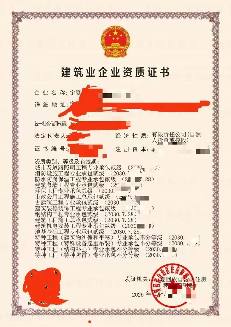 frc fef00c922bc9b9d0309c065a0d94d729