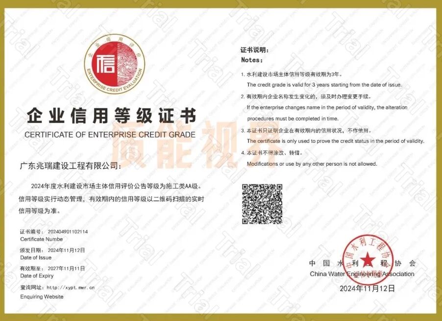 frc 0057d178eaac76c34d5e4d050e46dfee