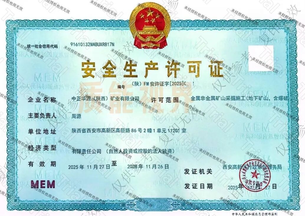 frc 01272d07700b48b8ba59bc7060dc1d96