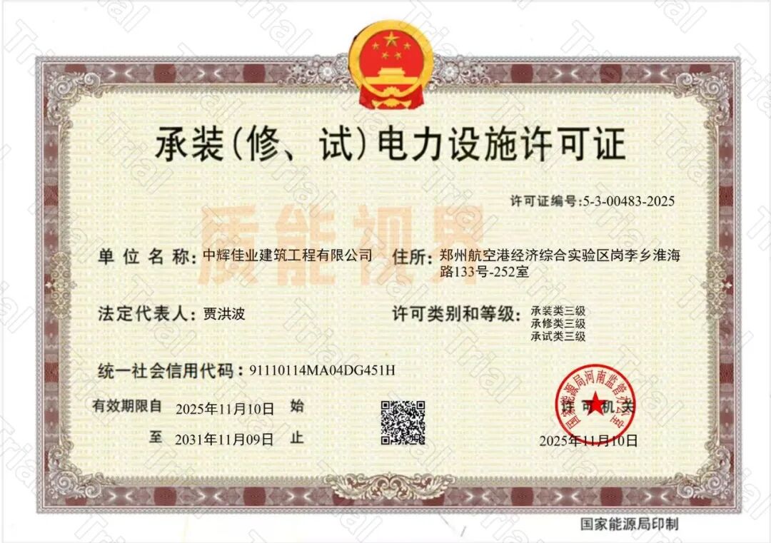 frc 021e127e5dcfa8e66a18002f92197467