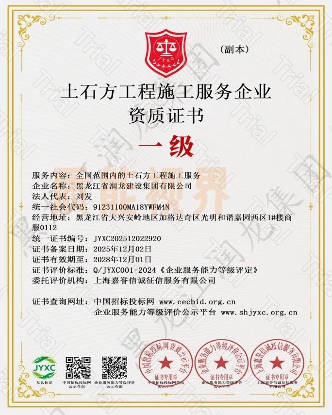 frc 0b3a51c8966d31ca06c63bc125ed6b47