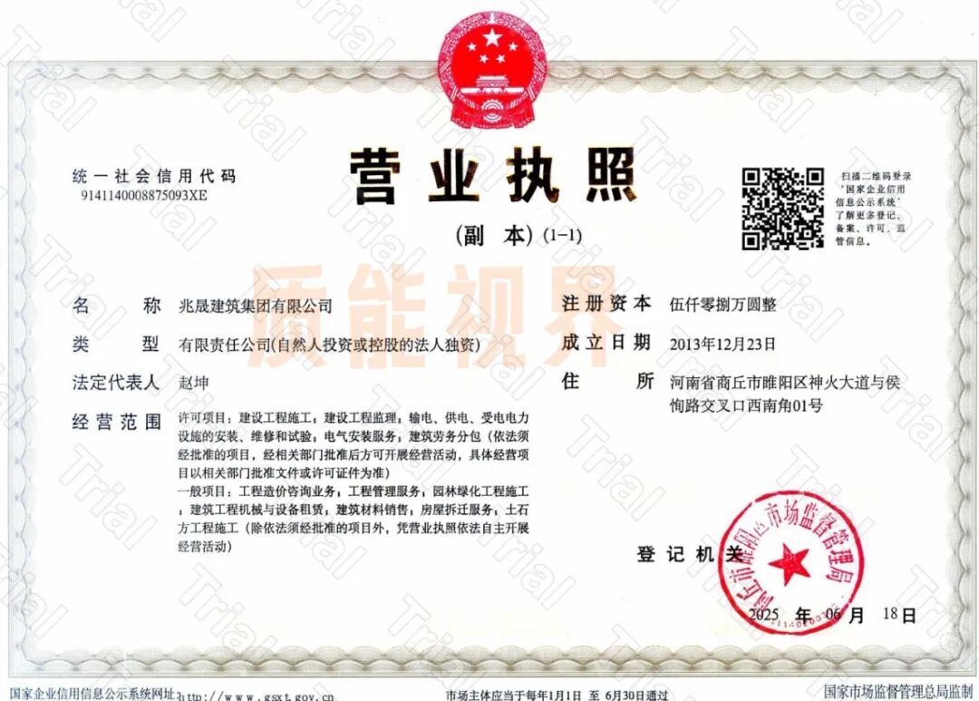 frc 146a32b9c47ab0e2549827c05ae41fa4