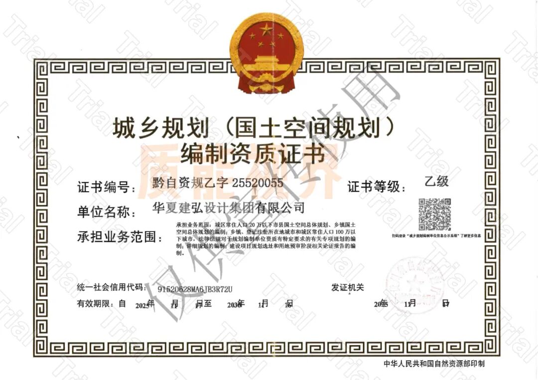 frc 1a2bdca29edb04c4b7ee7e2ad9d2aabd