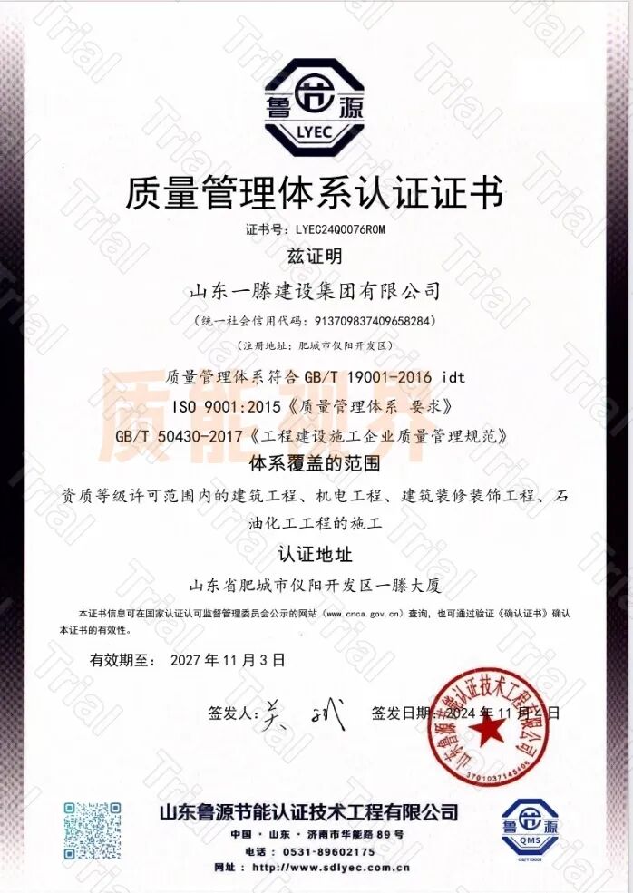 frc 1d5e7f4c34dddb8857d71fb6423ea2ff