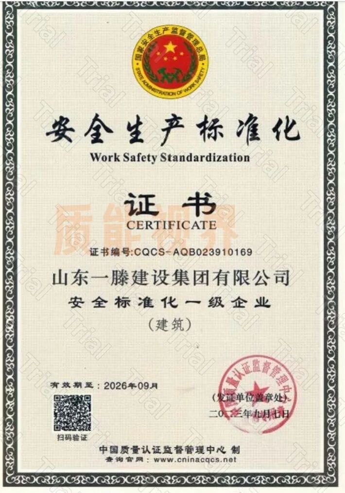 frc 1e67818f77f232914a452db55ec8f583