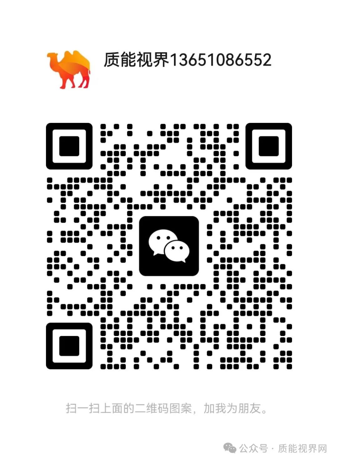 frc 204cba364f25ac8d69c7cd80da13af66