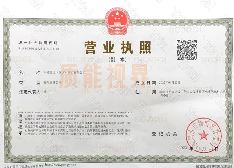 frc 22f3187de5564870fe2da35fc34ea77f