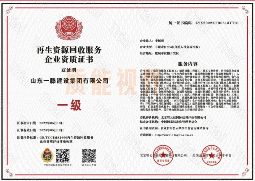 frc 2d2f6ac9b0e5d3967ba62d809ba92ad0