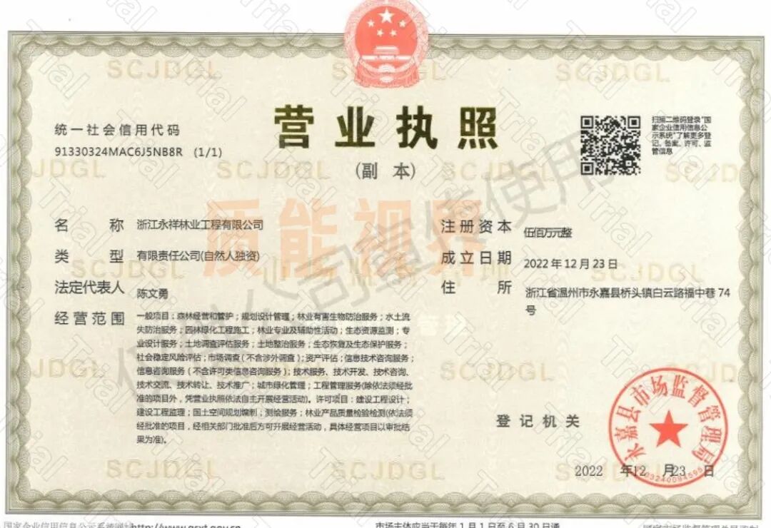 frc 313a56e8d77cad3a1314a8b2bdedd1fa