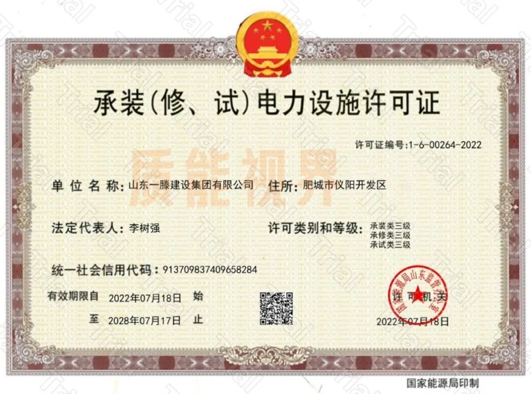 frc 3603aa332dcfaddd288f56251202a6bb