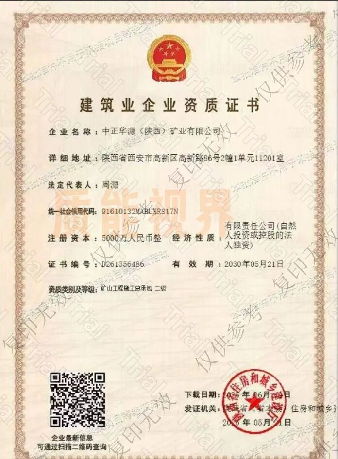 frc 47cc52c21a0124bdd3f3d32e55d918bb