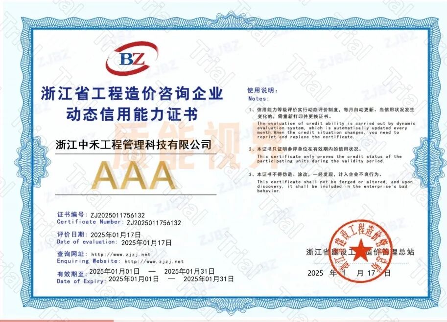 frc 485b626b8de9cc47cd8854a6e56501c1