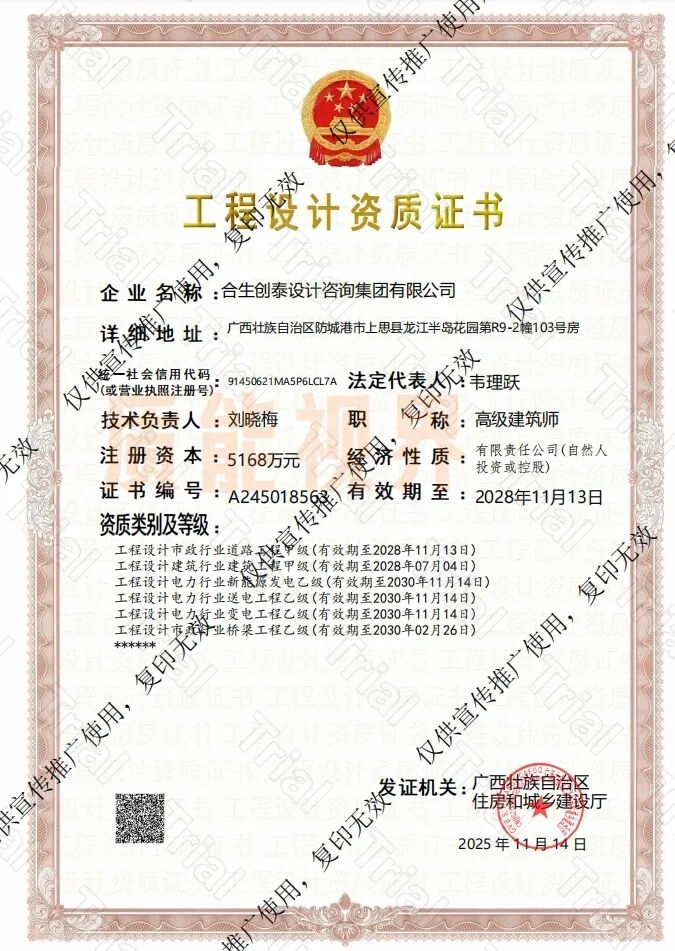 frc 5d40d95e9bdb61a749d11ff5db6d7b0d