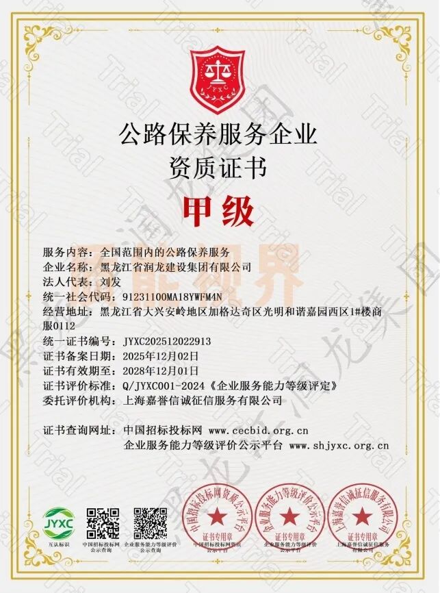 frc 61a3beb4615d9596a319fad37795d2d1