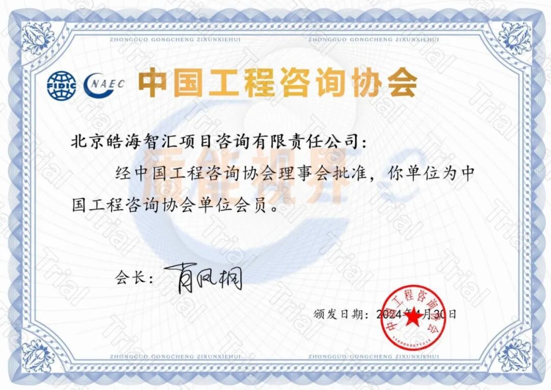 frc 682d853a0ca4effab5308db04eeed94f