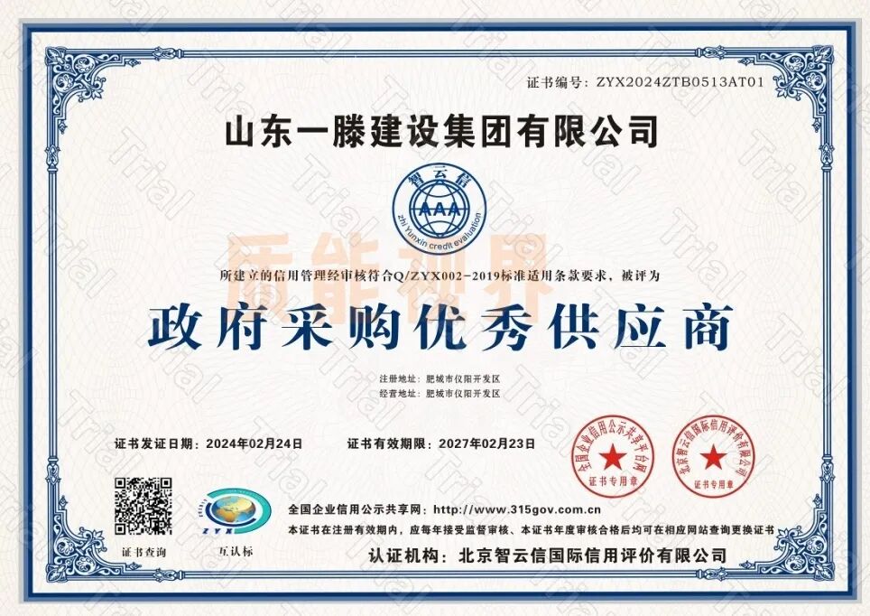 frc 6c94f1533a9c7487be36d3a085d75f95