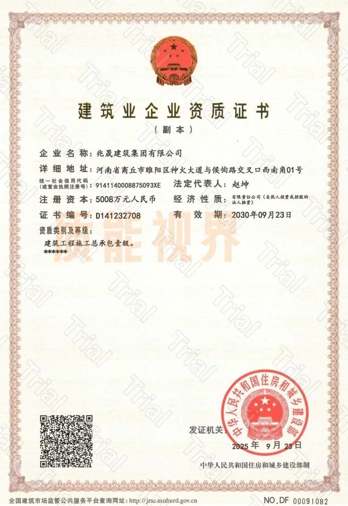 frc 72136ece5d2be57f604b5f1407546070