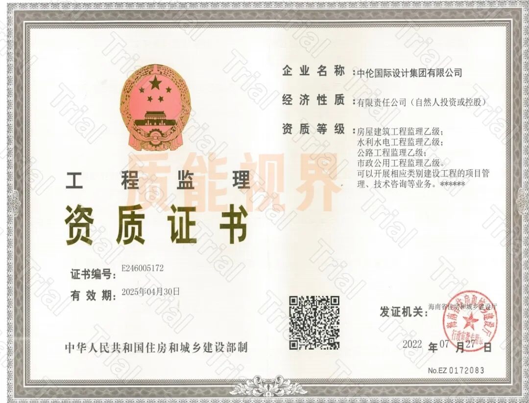 frc 784204410bb7f998eed319d9f7008ff9