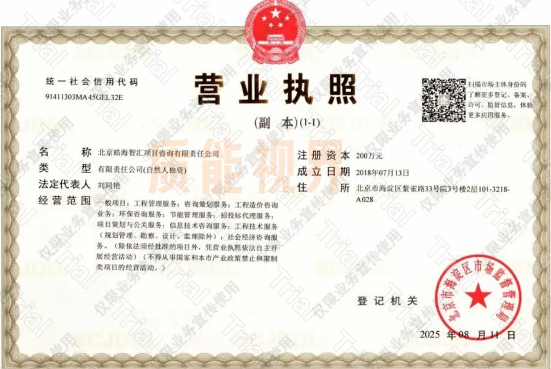 frc 7a6056fa14b43ce97a4abaee54116298