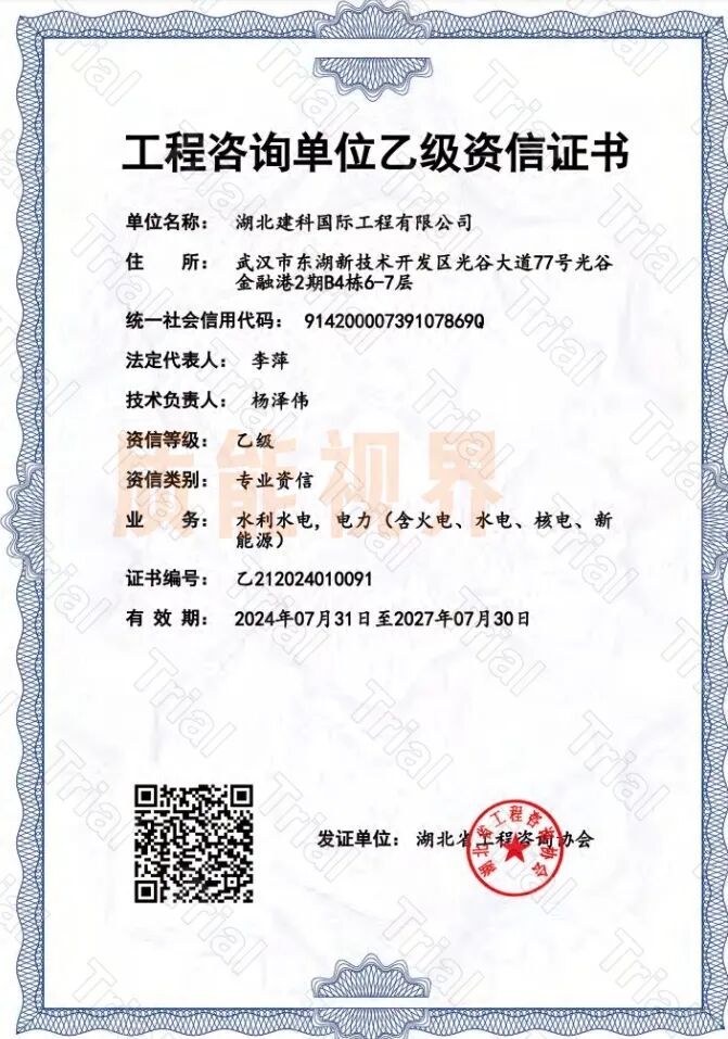 frc 9127ff34be9d99828518e09d8acbed87