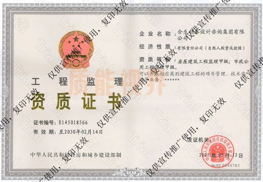 frc 987db8717c1ed5089bec89a33b4276b8