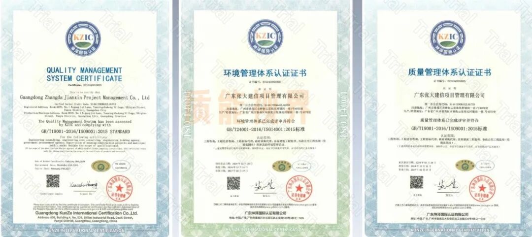 frc 98d283651c4ff36420694f0246c86f30