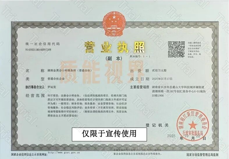 frc a073930cf50f580349a84b5c96af7bbe