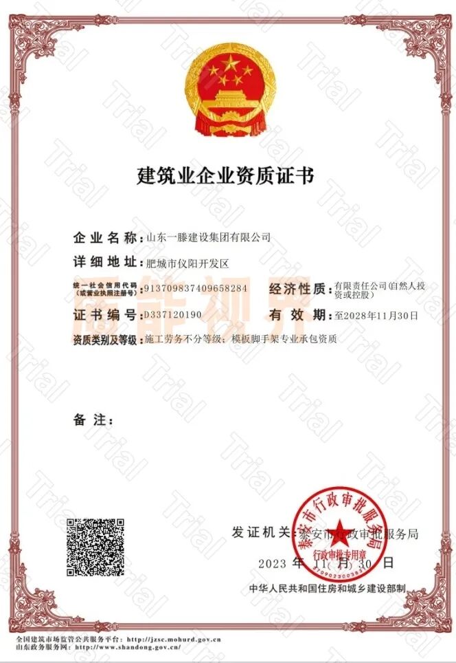 frc a0fb0047f505a3575b7f768c4effb0a0