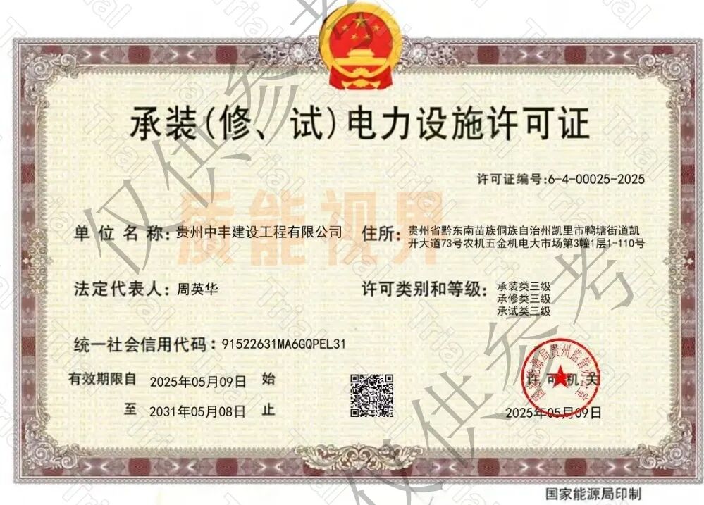 frc a1b928ab7d04d0fd33393ef1ea898616