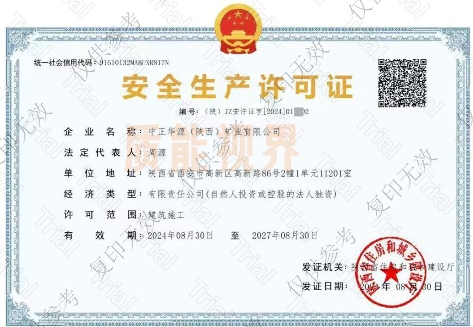 frc a300b630d01f37621a0b314e4410b9f2