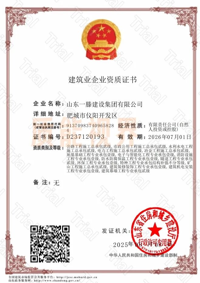 frc a415dd151c6432a702113ebe5a900396