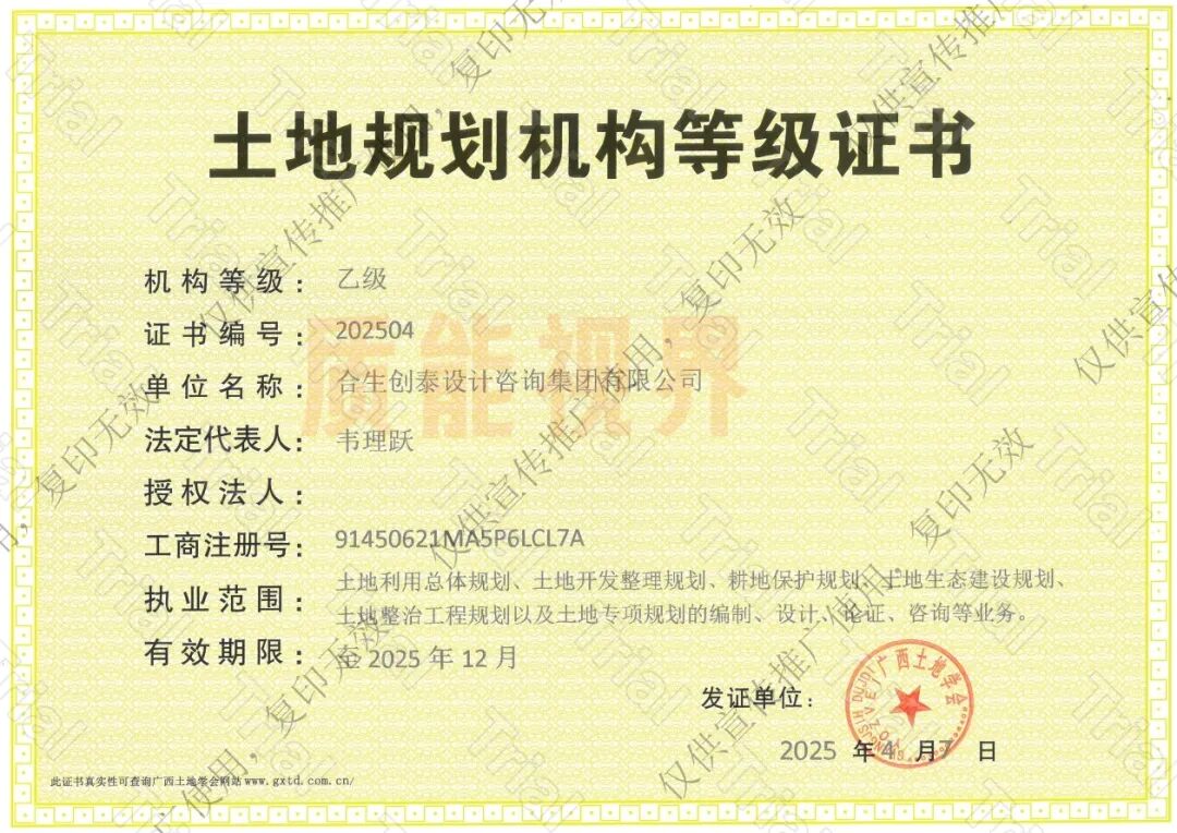 frc a4fda0965db0ff8e3ec0db6dd05c7394