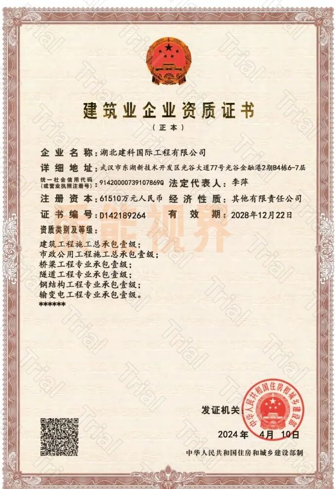 frc ab5f495bf3cef6c39f5b1db2d0cbbf1a