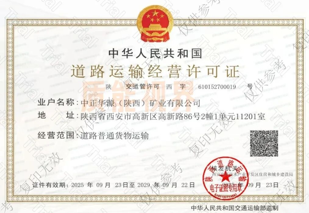 frc b52b39ea7ea4906afbf770464177b6b7