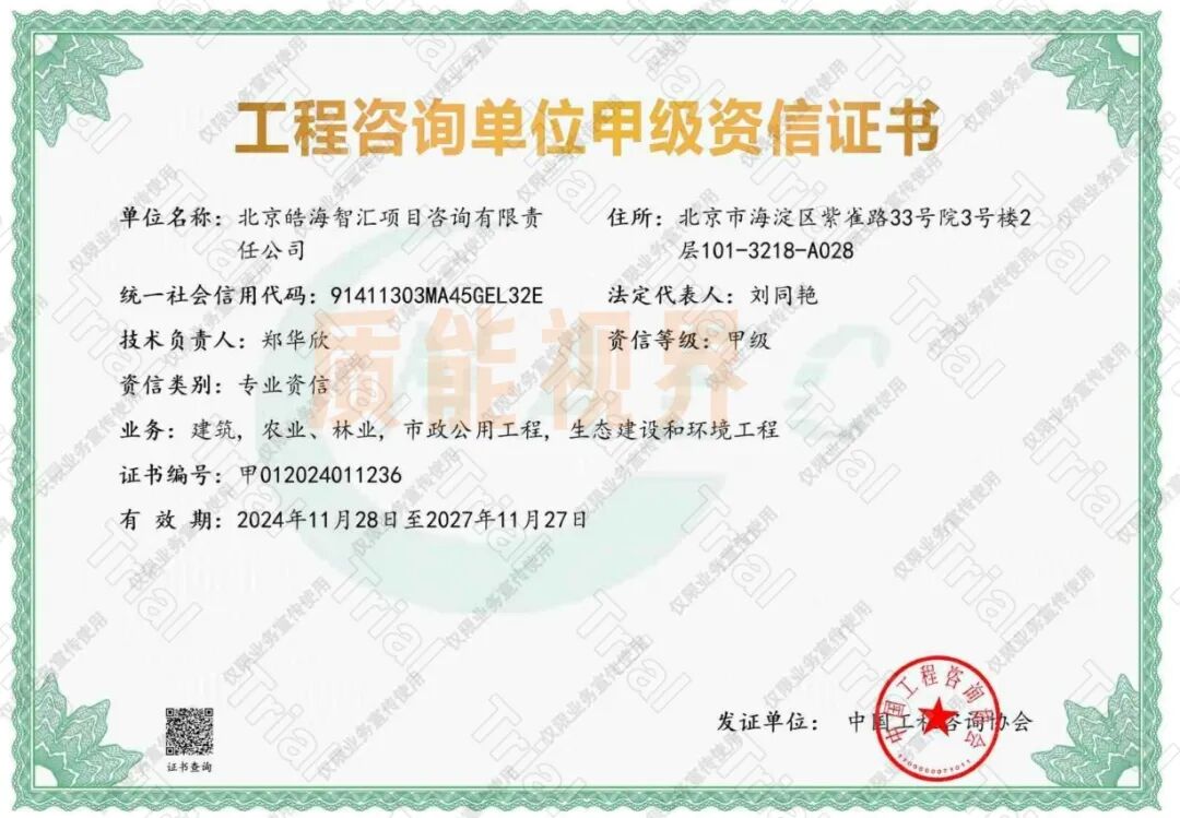 frc bb9ceca1932a4367a05e70beb2f75d83