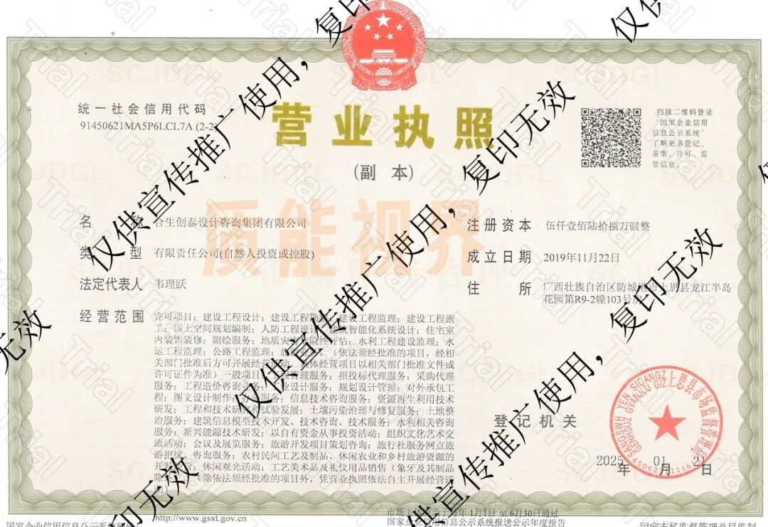 frc d398e5afb856545c0081f313b71d4e82