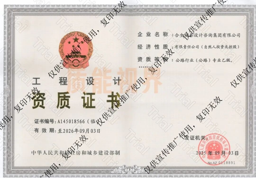 frc d3993059655c9a5a6f41aadf59ca7ee1