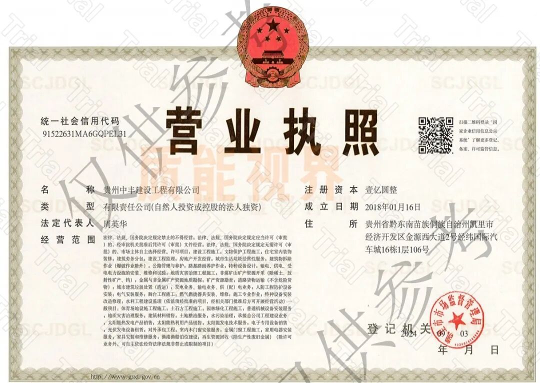 frc d68fc20a6c5d1b947b2ec75e2df4db01