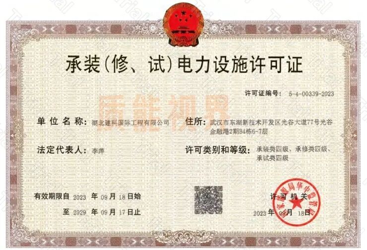 frc db2705e3ffb8e7a4481f2668bde61e25